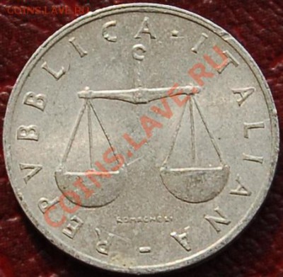 ИТАЛИЯ - 1 лира 1957 - до 22 августа - 563