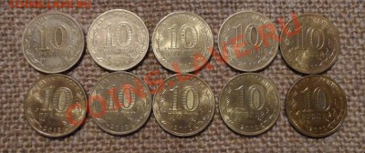 Арка 5шт.Бантик 5шт. - SAM_1429.JPG