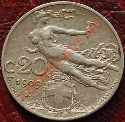 ИТАЛИЯ - 20 чентезими 1909 - до 22 августа - 552