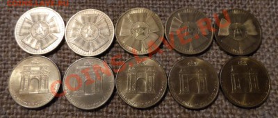 Арка 5шт.Бантик 5шт. - SAM_1424.JPG