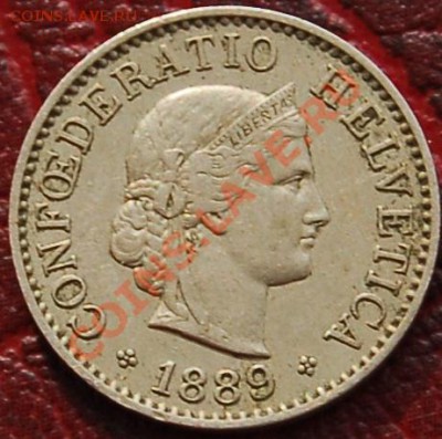 ШВЕЙЦАРИЯ. 5 раппен 1889. предпродажная оценка - 554