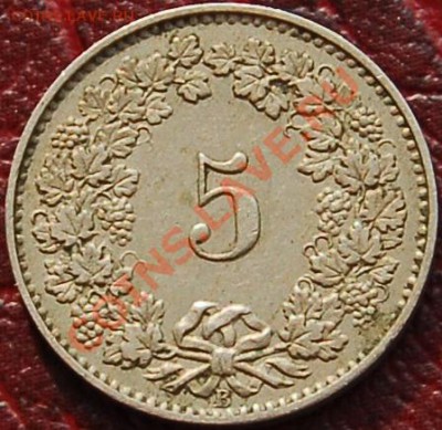 ШВЕЙЦАРИЯ. 5 раппен 1889. предпродажная оценка - 555