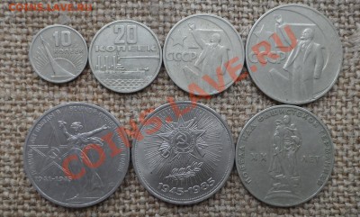 Юбилейные монеты СССР - SAM_1435.JPG