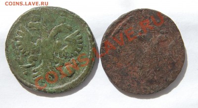 2 полушки 1731 + бонус - DSC_4927.JPG