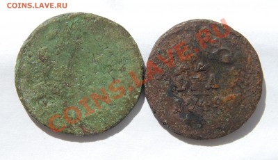 2 полушки 1731 + бонус - DSC_4926.JPG
