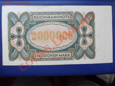 ГЕРМАНИЯ 2000000 марок 1923 года до 19.08.13 г.в 22-15 поМСК - DSCN0367