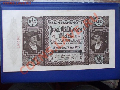 ГЕРМАНИЯ 2000000 марок 1923 года до 19.08.13 г.в 22-15 поМСК - DSCN0366