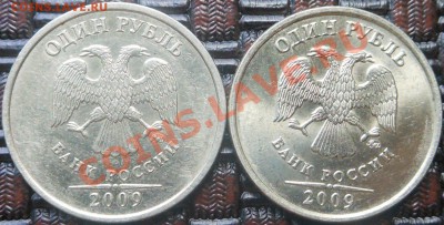 5р 2008спмд 2.3 по Ю.К? И другие вопросы от Алексей432 - DSCN2948