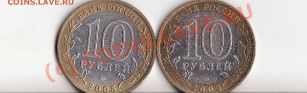 Краснодарский край 2005год - IMG