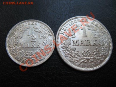 2М+1М, серебро, до 19.08 в 21-00 мск - 1914.JPG