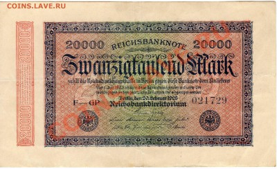 ГЕРМАНИЯ 20000 МАРОК 1923 ДО 22.08.13 В 22.00МСК (5775) - img027