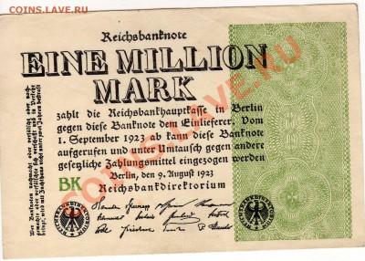 ГЕРМАНИЯ 1000000 МАРОК 1923 ДО 22.08.13 В 22.00МСК (5775) - img028