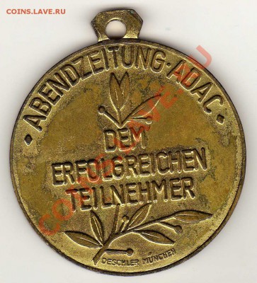 ГЕРМАНИЯ 1965 СВ.БЕРНАРД ДО 22.08.13 В 22.00МСК (5472) - img032