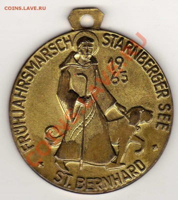 ГЕРМАНИЯ 1965 СВ.БЕРНАРД ДО 22.08.13 В 22.00МСК (5472) - img048