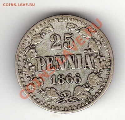 25 ПЕННИ 1866 ДО 22.08.13 В 22.00МСК (6052) - img052