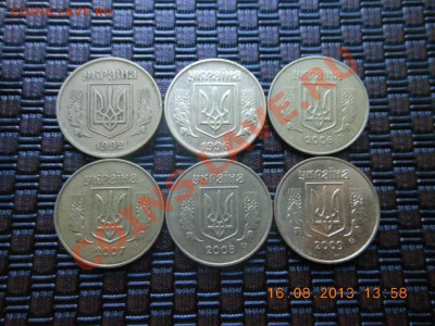 С рубля монеты Украины( 12шт 1гривня)! До 18.08.2013г! - DSCN2962