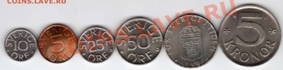 ШВЕЦИЯ ПОДБОРКА 1976 ДО 08.08.13 В 22.00МСК (5676) - img060