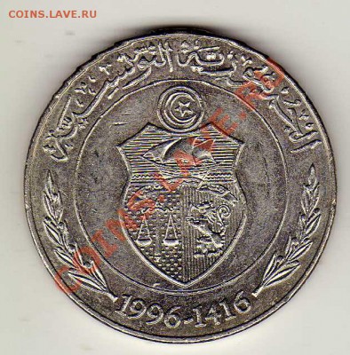 2 ДИНАРА 1996 ДО 22.08.13 В 22.00МСК (6136) - img061