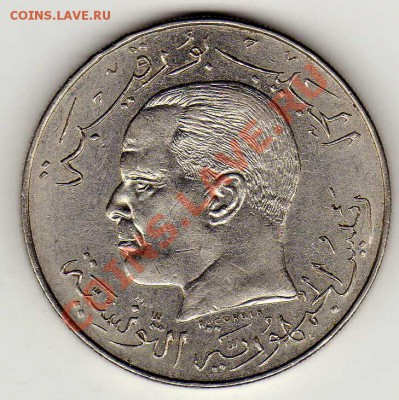 2 ДИНАРА 1968 ДО 22.08.13 В 22.00МСК (6136) - img062