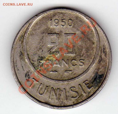 ТУНИС 20 ФРАНКОВ 1950 ДО 22.08.13 В 22.00МСК (6136) - img087