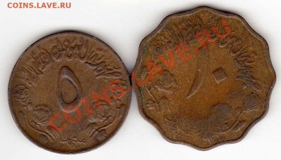 СУДАН 5 И 10 МИЛЛИМ 1972 (2ШТ) ДО 22.08.13 В 22.00МСК (6136) - img089