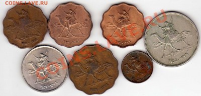 СУДАН ПОДБОРКА 1956-69 (7ШТ) ДО 22.08.13 В 22.00МСК (6136) - img071