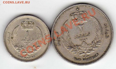 ЛИВИЯ 1 И 2 ПИАСТРА 1952 (2ШТ) ДО 22.08.13 В 22.00МСК (6136) - img092