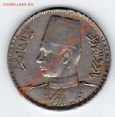 ЕГИПЕТ 10 МИЛЛИМОВ 1938 ДО 22.08.13 В 22.00МСК (5732) - img560