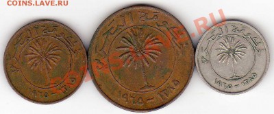 БАХРЕЙН 5, 10 И 25 ФИЛС 1965 (4ШТ) 22.08 В 22Ч (6135) - img076
