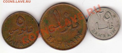 БАХРЕЙН 5, 10 И 25 ФИЛС 1965 (4ШТ) 22.08 В 22Ч (6135) - img099