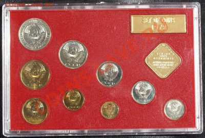 Набор ГБ СССР 1978 г., жесткий, до 21.08.2013 22:00 - 1978 A.JPG