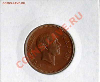 САРАВАК 1 цент 1927!!нечастая!до 19.08 в 22.05 мск - 19271
