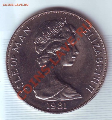 О.Мэн.Крона.1981.Свадьба. до 22 августа - 19810073.JPG
