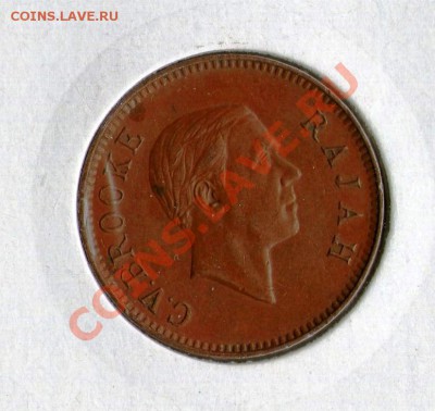 САРАВАК 1 цент 1937!!нечастая!до 19.08 в 22.05 мск - 19371