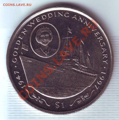 Сьерра Леоне.Крона.1997.Золотая.Свадьба.Корабль.до22 августа - 19970073.JPG