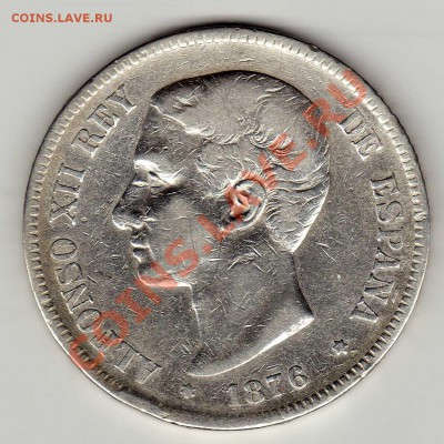 Ag ИСПАНИЯ 5 ПЕСЕТ 1876 ДО 22.08.13 В 22.00МСК (6092) - img114