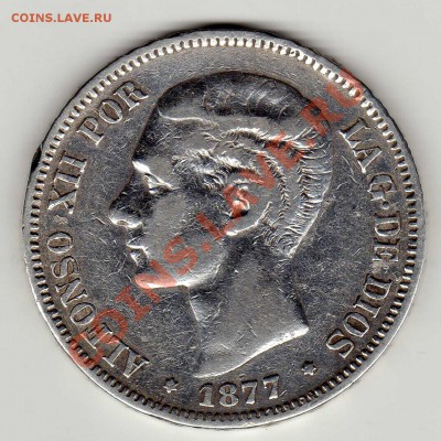 Ag ИСПАНИЯ 5 ПЕСЕТ 1877 ДО 22.08.13 В 22.00МСК (6093) - img115