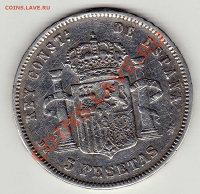 Ag ИСПАНИЯ 5 ПЕСЕТ 1877 ДО 22.08.13 В 22.00МСК (6093) - img152
