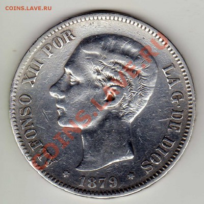 Ag ИСПАНИЯ 5 ПЕСЕТ 1879 ДО 22.08.13 В 22.00МСК (6094) - img116