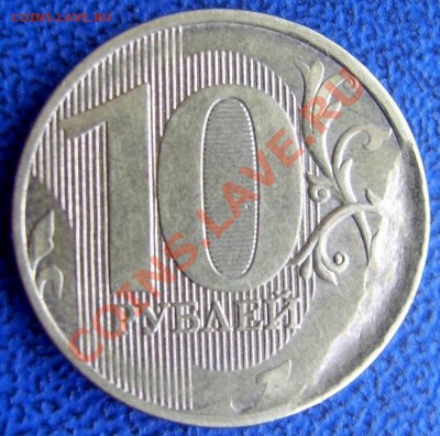 Непрочекан,засорение 2,10 руб. до 17.8 21-00 - засорение 10 2011.JPG