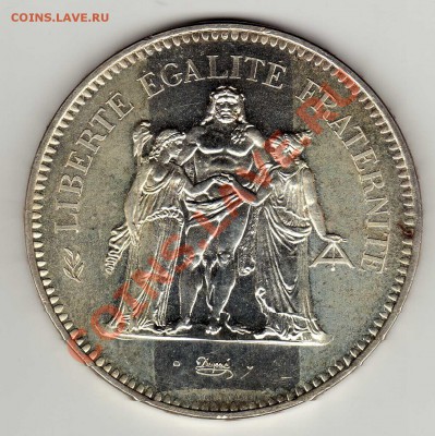 Ag ФРАНЦИЯ 50 ФРАНКОВ 1974 ДО 22.08.13 В 22.00МСК (6107) - img120