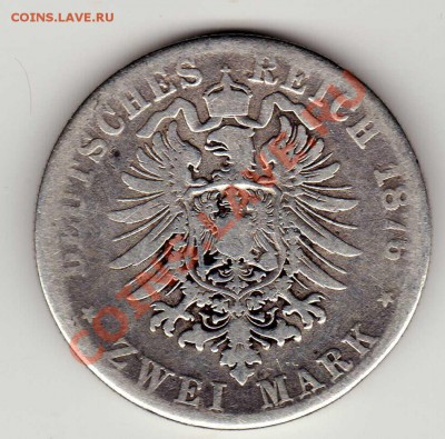 Ag ГЕРМАНИЯ (ПРУССИЯ) 2 МАРКИ 1876С ДО 22.08.13 В 22Ч (5908) - img161