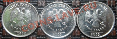 5р 2008спмд 2.3 по Ю.К? И другие вопросы от Алексей432 - DSCN2982