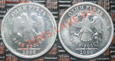 5р 2008спмд 2.3 по Ю.К? И другие вопросы от Алексей432 - DSCN2978