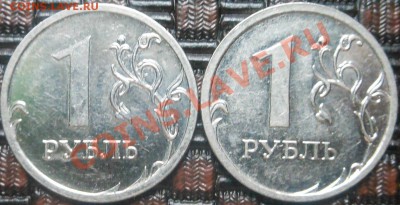 5р 2008спмд 2.3 по Ю.К? И другие вопросы от Алексей432 - DSCN2980
