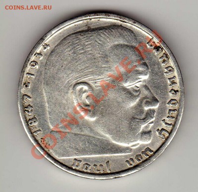 Ag ГЕРМАНИЯ 2 МАРКИ 1938В ДО 22.08.13 В 22.00МСК (5903) - img126