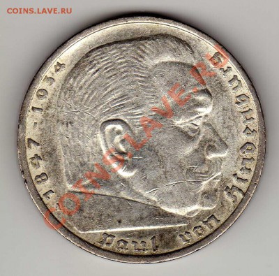 Ag ГЕРМАНИЯ 5 МАРОК 1936А ДО 22.08.13 В 22.00МСК (5577) - img131