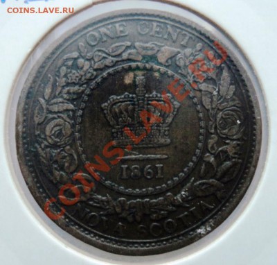 НОВАЯ ШОТЛАНДИЯ 1 цент 1861г до 19.08 в 22.05 мск - DSC00341.JPG