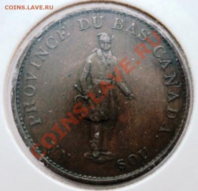 2 ПЕННИ 1837г до 19.08 в 22.05 мск - DSC00354.JPG