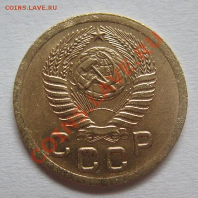 1копейка 1951 до 19.08.2013 в 22-00 мск - 3418150541